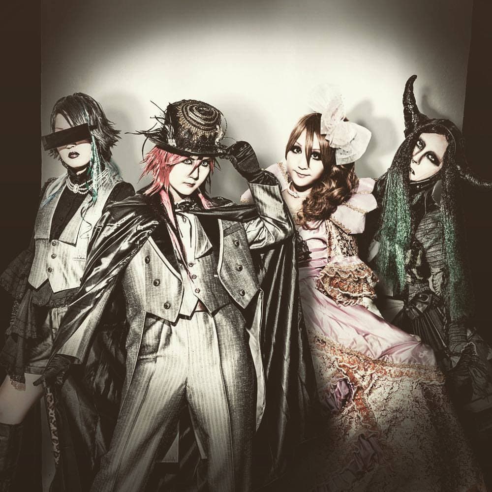 Haruka Yamada: One Artist, Four Roles