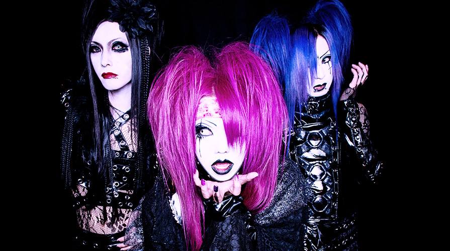 La’veil MizeriA: Band Interview