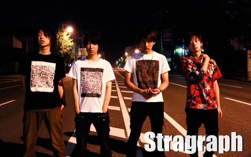 Stragraph: A Call to Rock the World