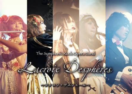 Lacroix Despheres: Classical Meets Visual Kei