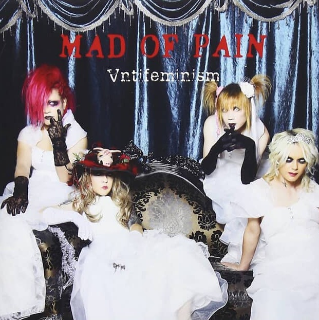 Anti Feminism: Visual Kei Is Expression