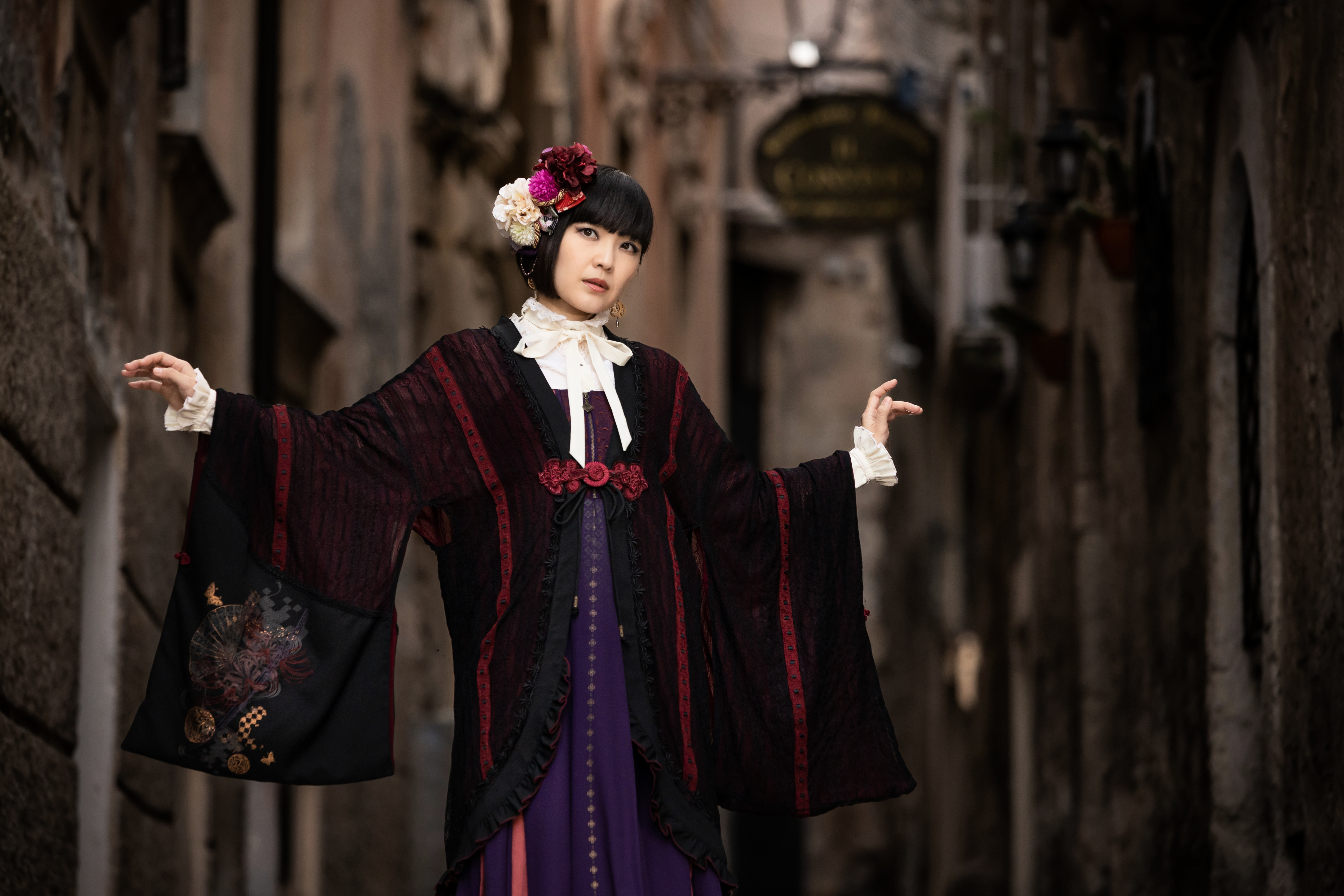 Mika Kobayashi: Singing Across Worlds